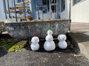 インフォメーション