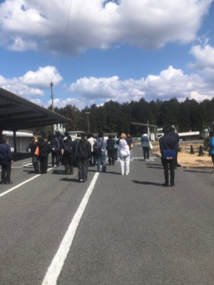 インフォメーション